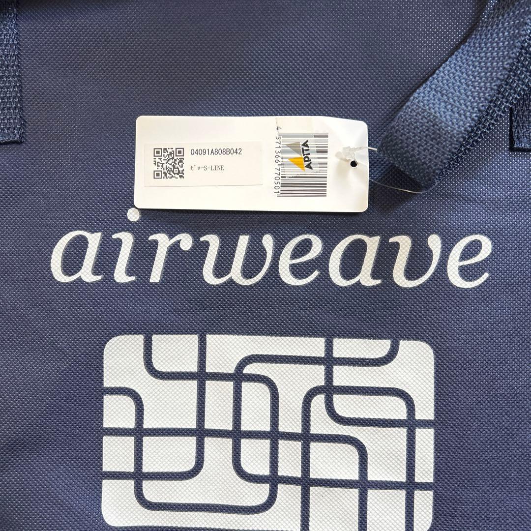 airweave ピロー　S-LINE