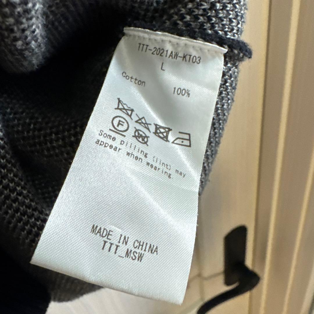 e*e様 TTT MSW 21AW Panther Knit Cardigan