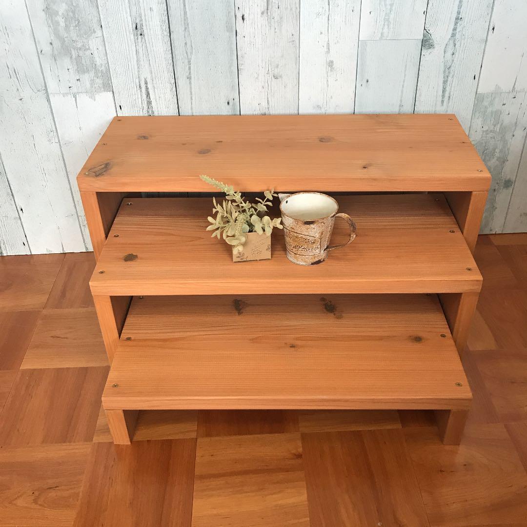 シェルフ 飾り棚 幅50,56,62cm 杉板