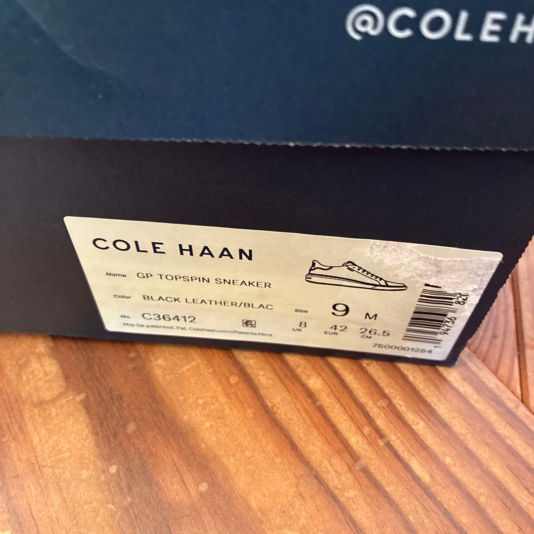 グランドプロトップスピンスニーカー 黒 9サイズ/26.5㎝