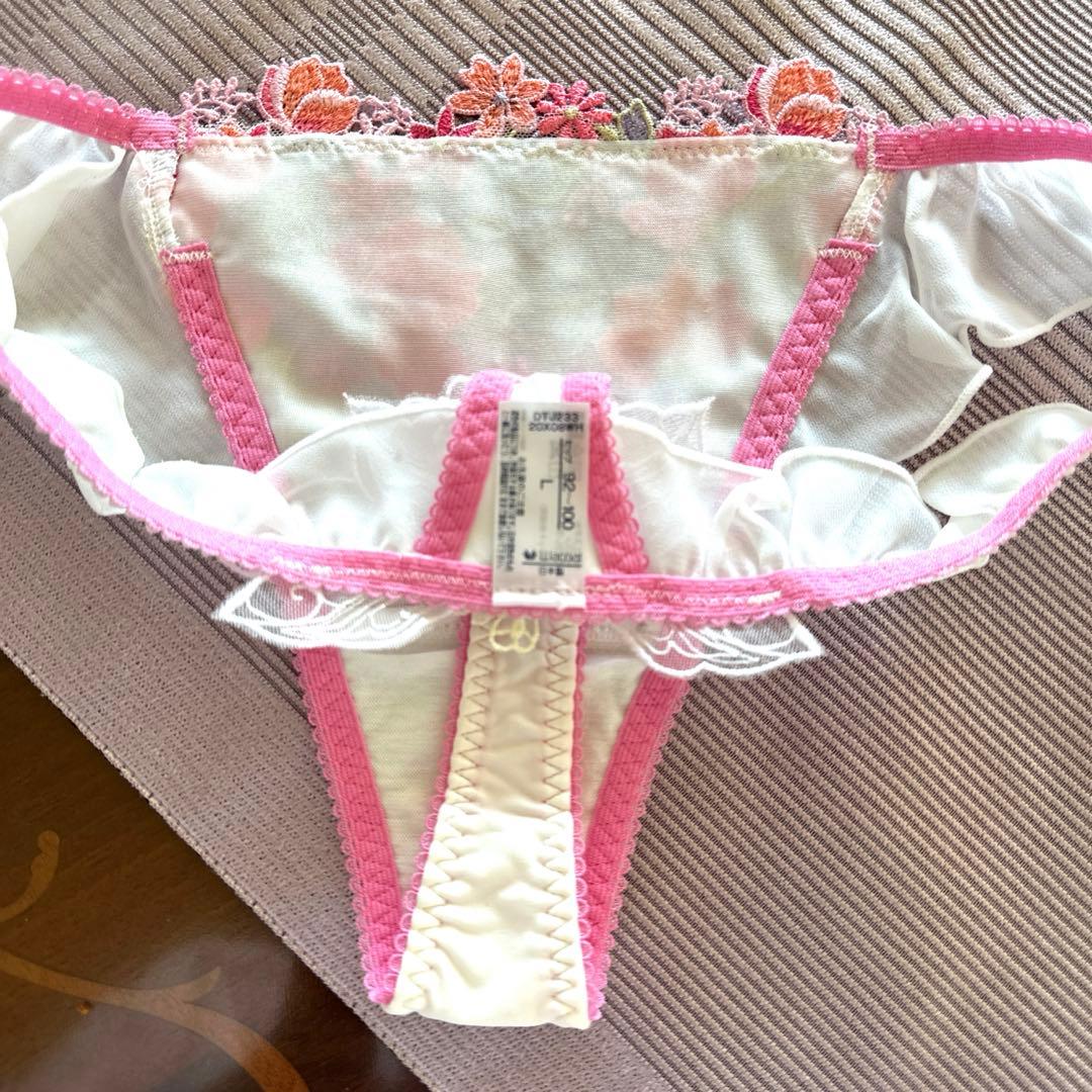 新品未使用タグ付　日本製ワコール上質ライン　サルートキャミソール＆ソングセットL