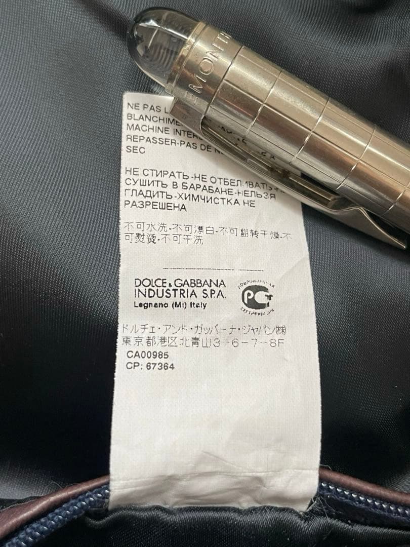 DOLCE&GABBANAシープスキン★ダークブラウンレザージャケット46/M