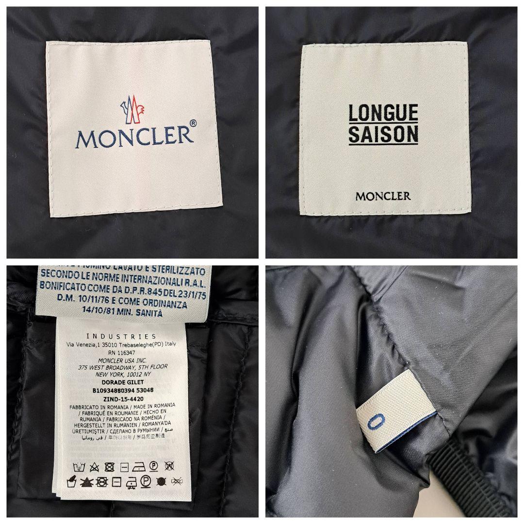 美品★MONCLER モンクレール ダウンベスト フリル 軽量 0 ブラック