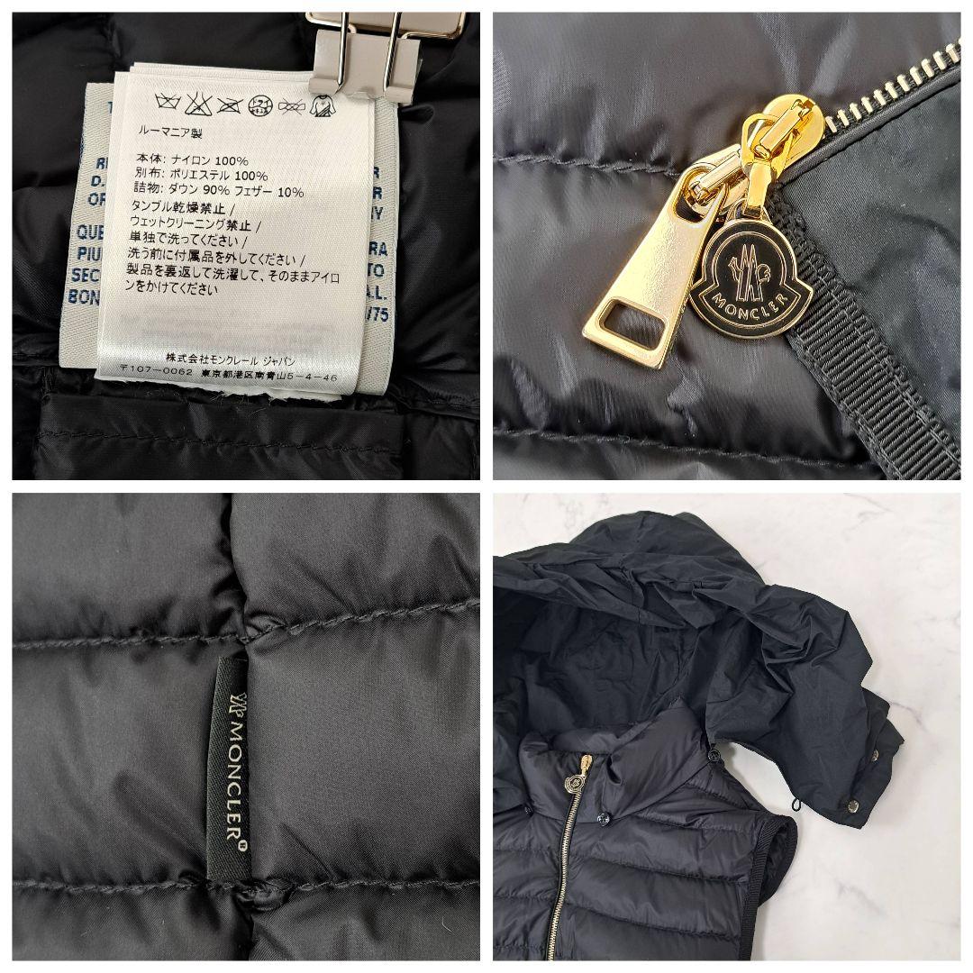 美品★MONCLER モンクレール ダウンベスト フリル 軽量 0 ブラック