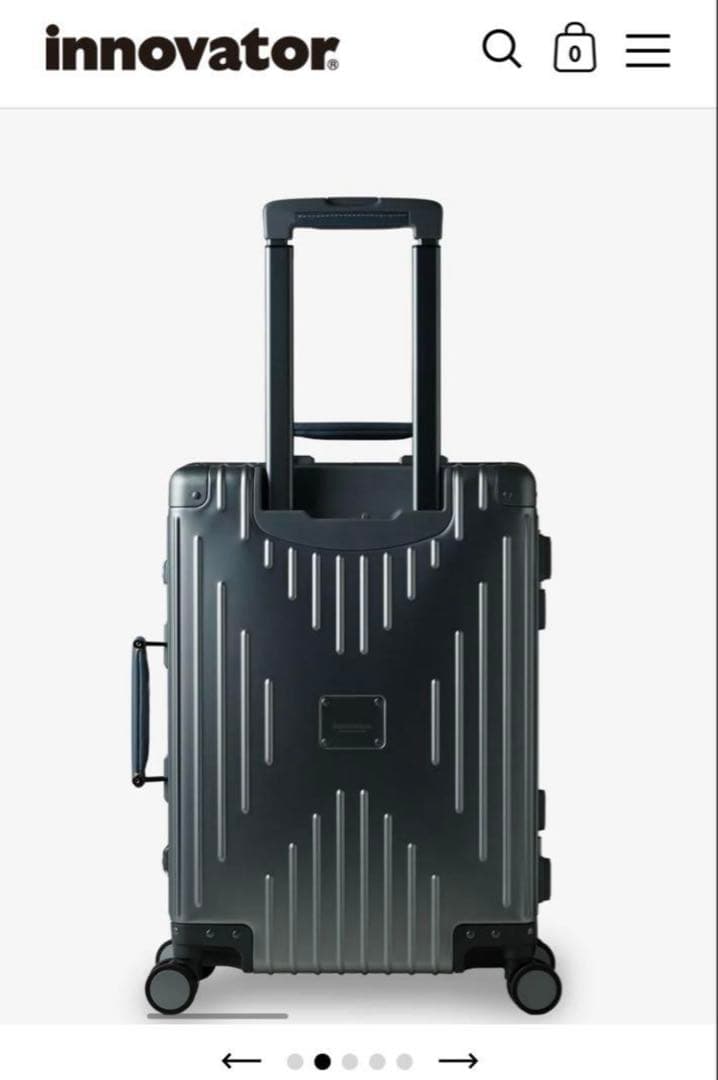 【新品未使用】イノベーター アルミスーツケース36L 機内持ち込みサイズ 新色