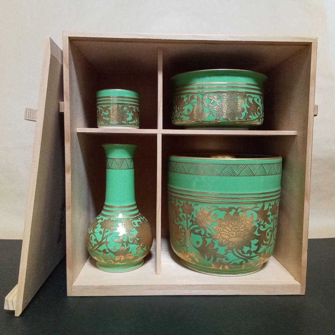 皆具　緑地金襴手　祥堂