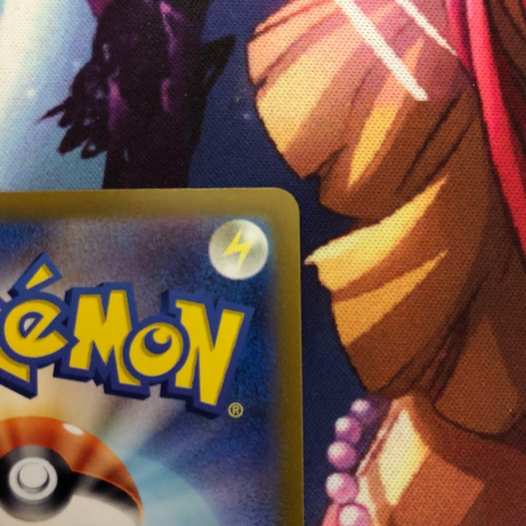 ポケモンカード ニンフィアex SAR