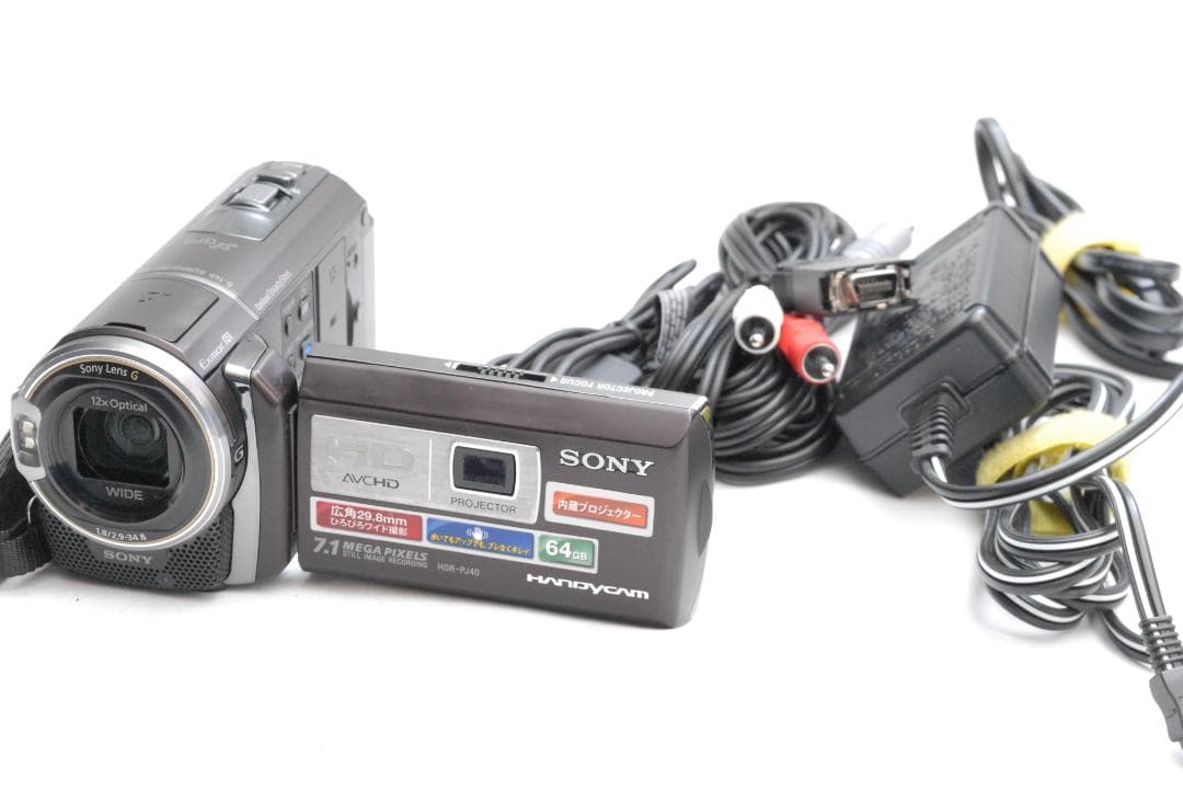 SONY HANDYCAM HDR-PJ40V (良品）