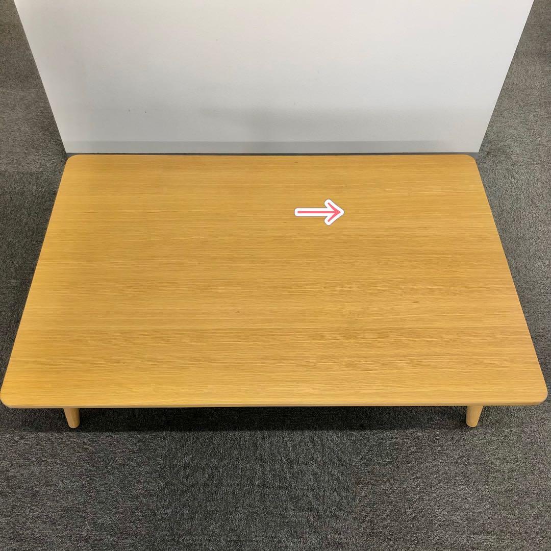 訳あり ローテーブル 座卓 120cm×80cm 棚付き 木製 ナチュラル