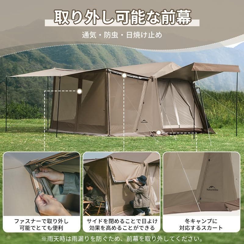 Naturehike公式ショップ ワンタッチ テント Ti Black新型素材