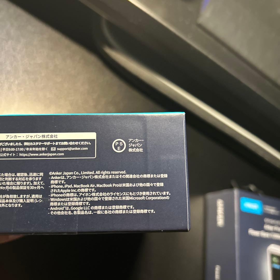 発電機・ポータブル電源 Anker Prime Power Bank 12000mAh 130W