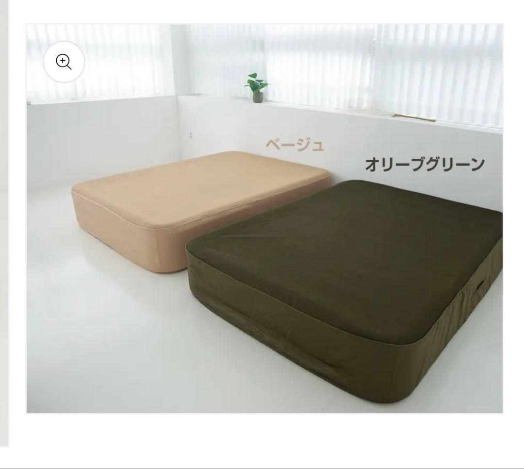 coody エアブロック　ダブル　オリーブカラー