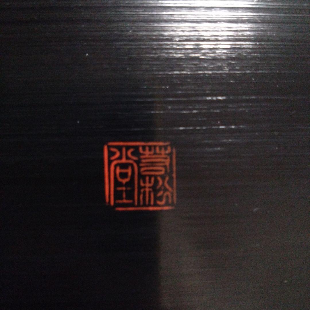 鳳凰彫刻 赤い漆器の盆　鎌倉彫