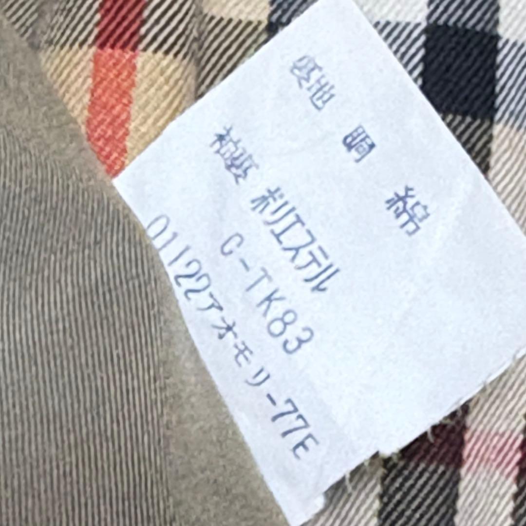 バーバリー トレンチコート ノバチェック ダブル ユニセックス L〜XLサイズ