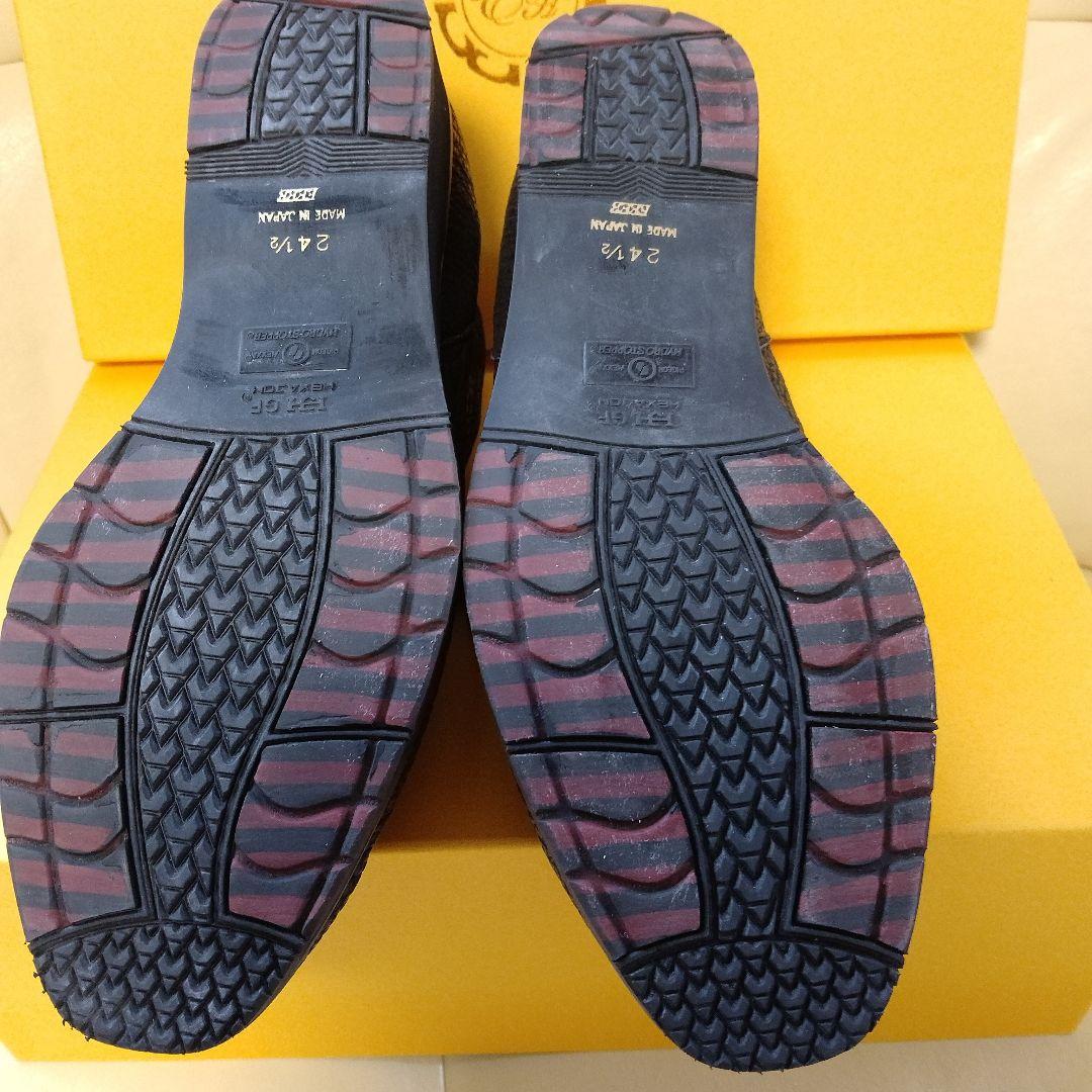 エクセルヒューマンくつ