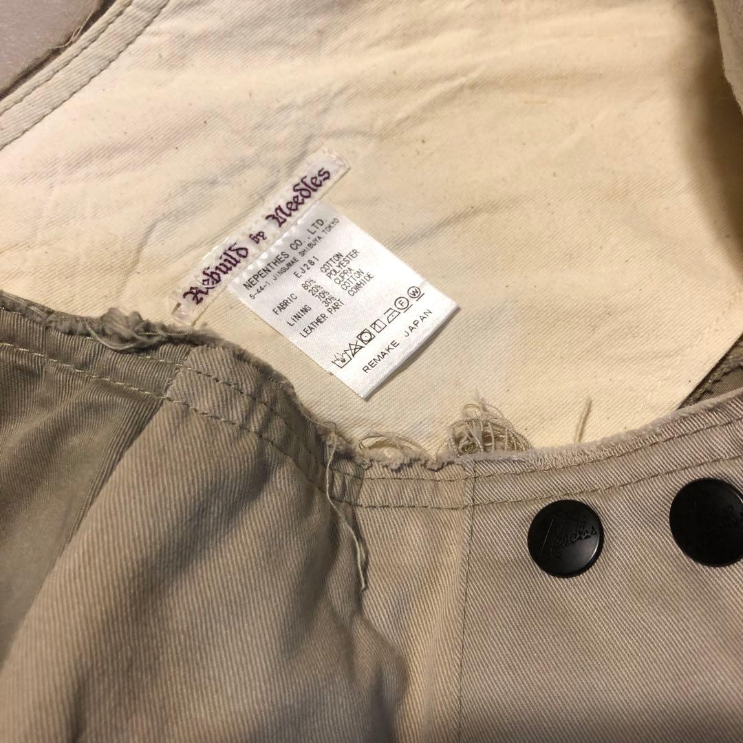 スカート Rebuild by Needles Chino Wrap Skirt