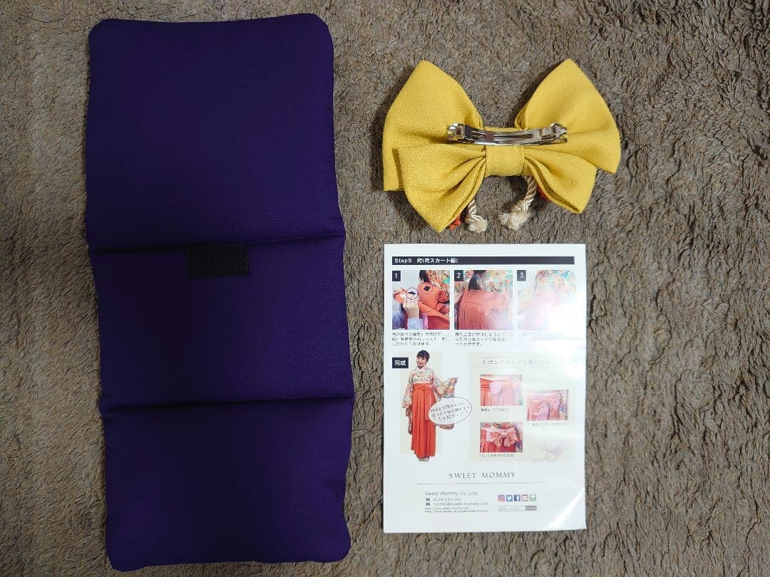 スウィートマミー小学生袴　卒業式