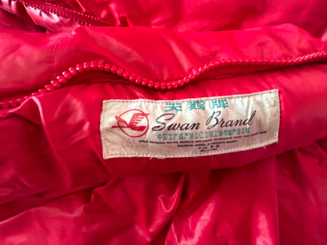 swan brand 冬用ダウン寝袋