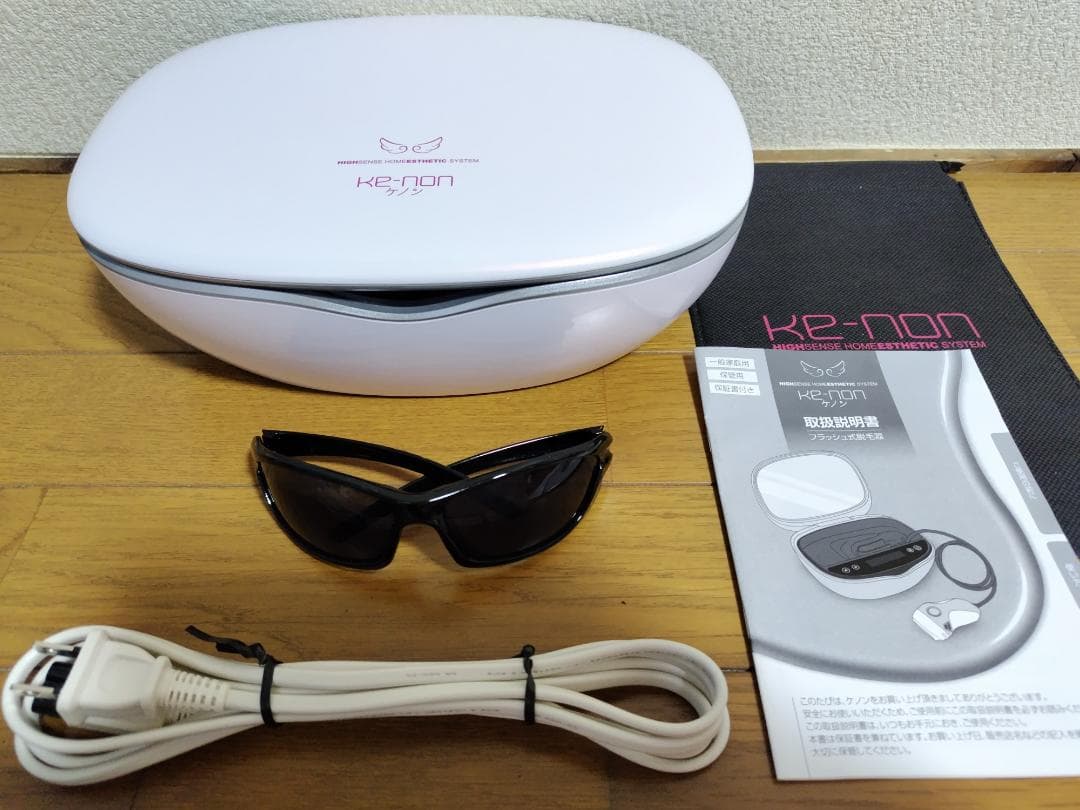 ケノン 脱毛器 Ver.8.0 眉毛脱毛器付
