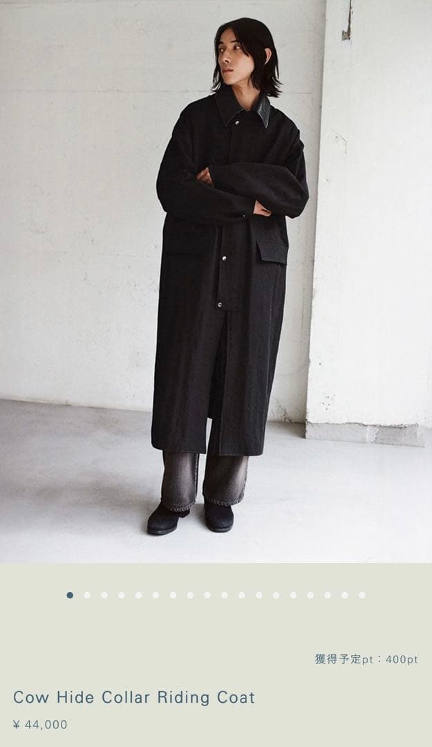 ジャケット・アウター LIDNM Cow Hide Collar Riding Coat