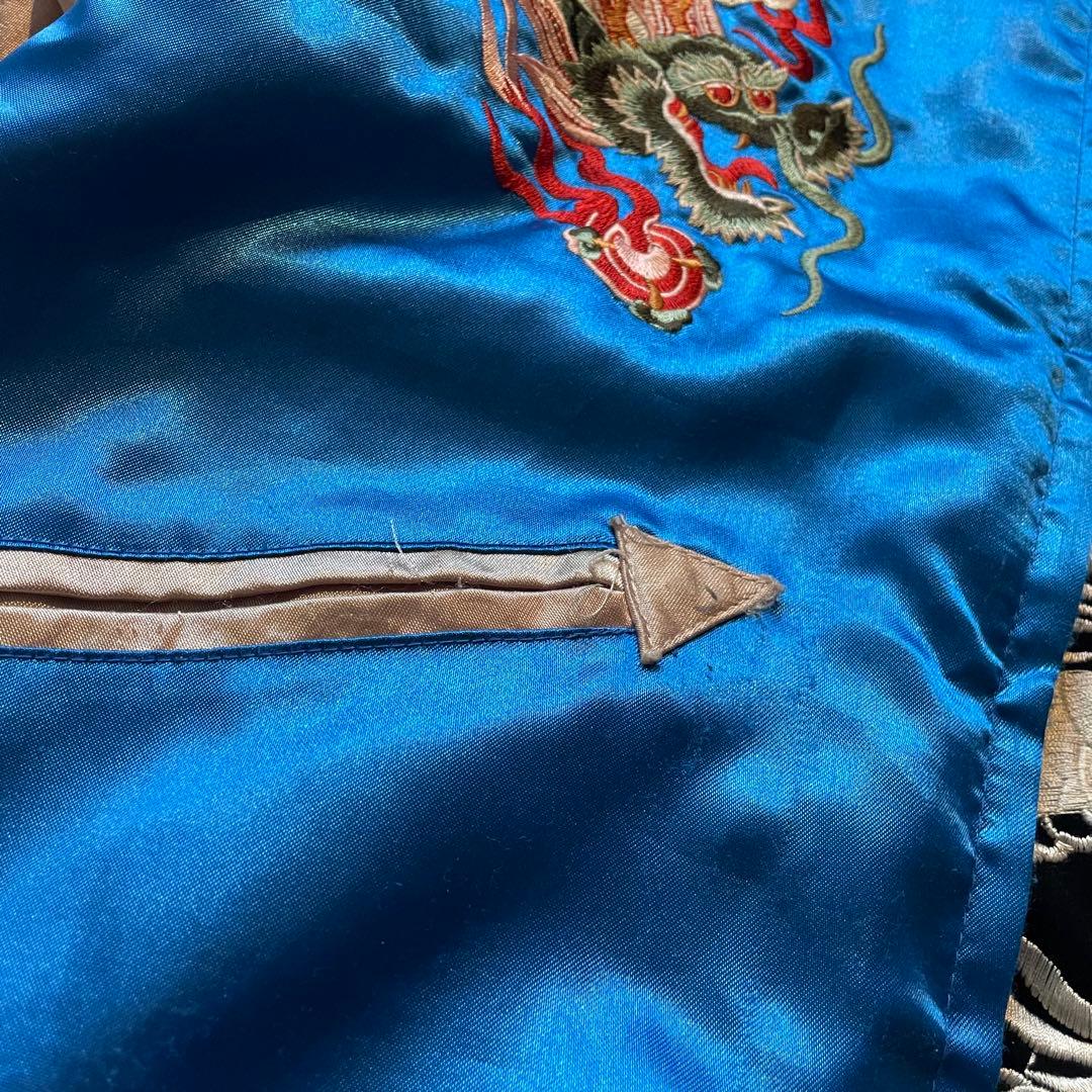 【希少】70’s 別珍 ビンテージリバーシブルスカジャン 両面刺繍 スーベニア