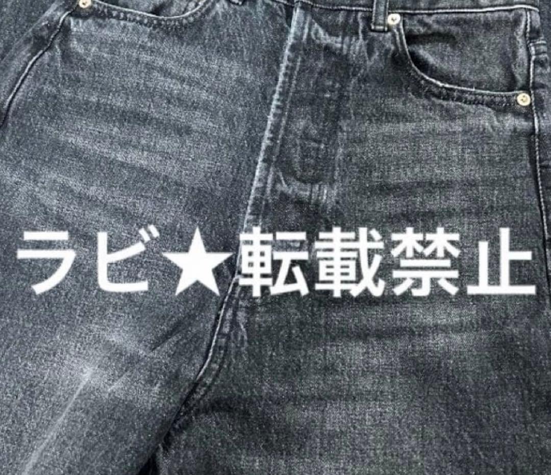 Hi208様 デニム 36黒