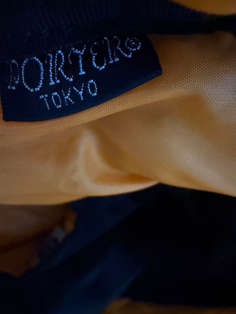 美品　PORTER タンカー　リュック　19L