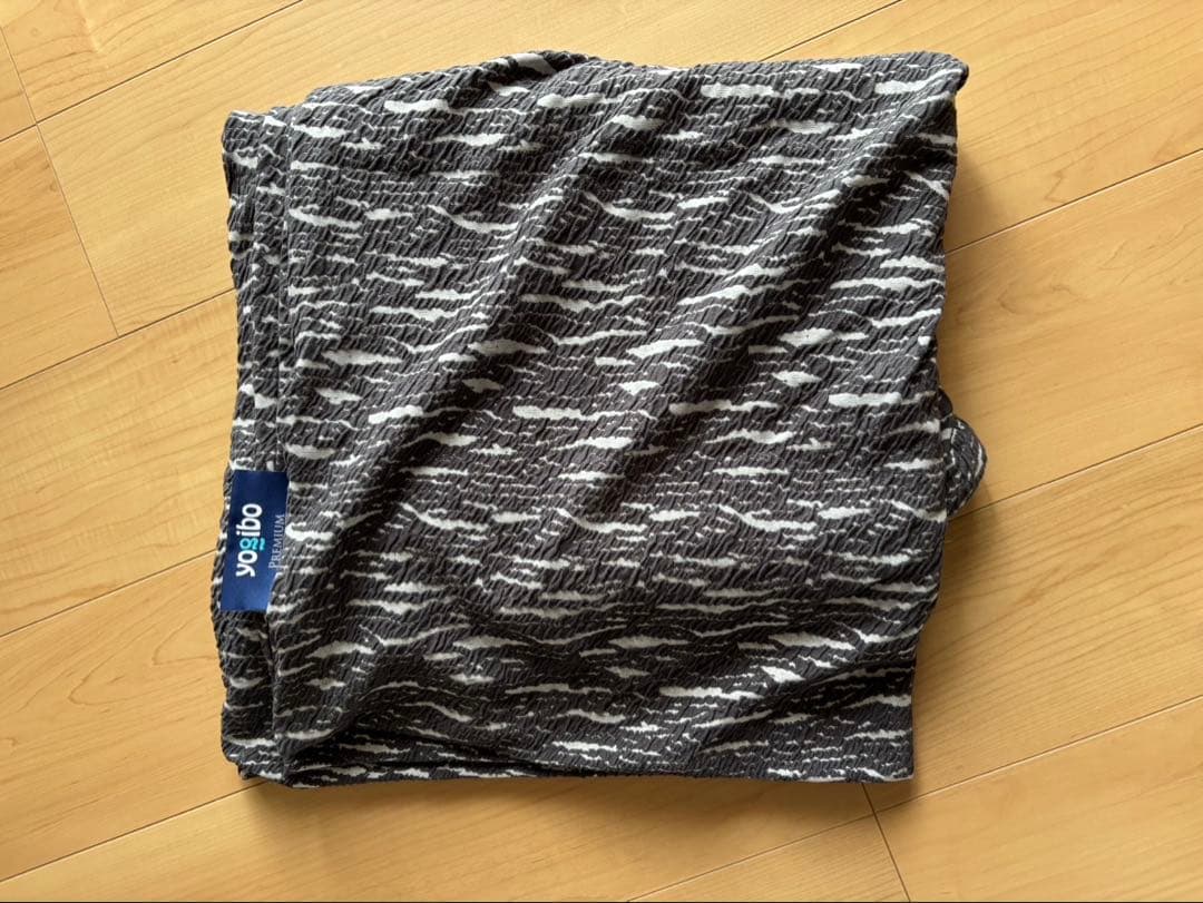 yogibo プレミアム用カバー