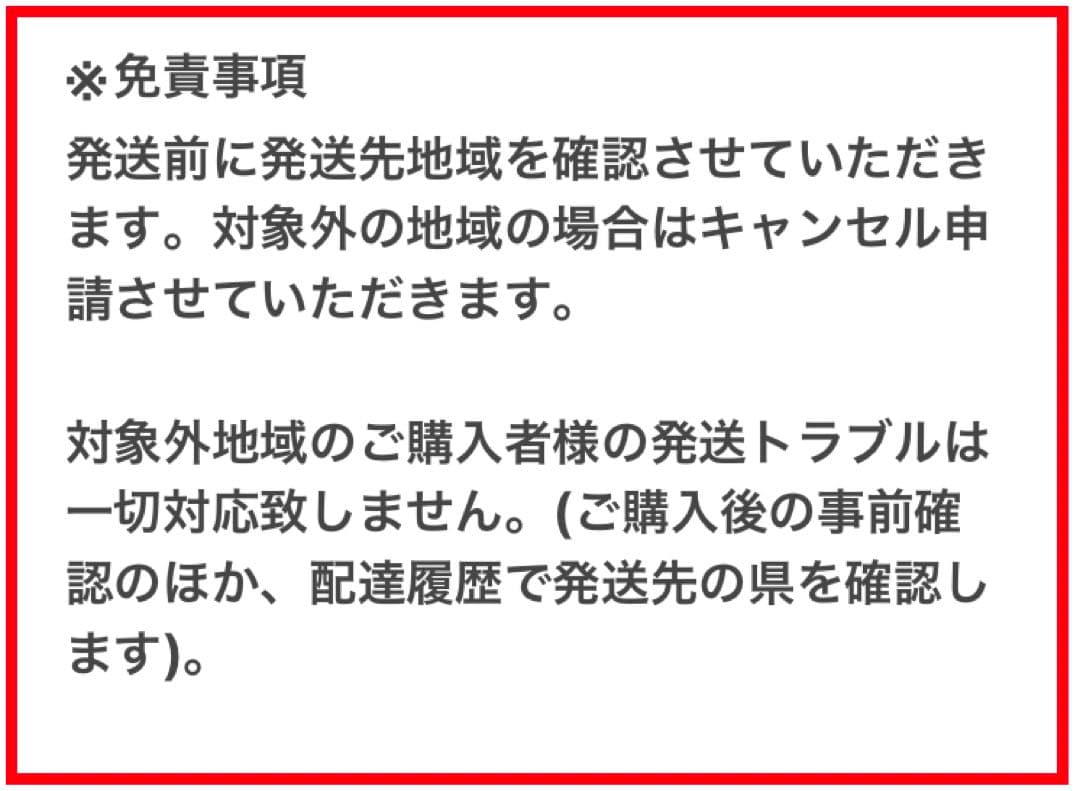 #49 水屋箪笥 食器棚 ショーケース　什器　昭和レトロ　飾り棚　一点もの
