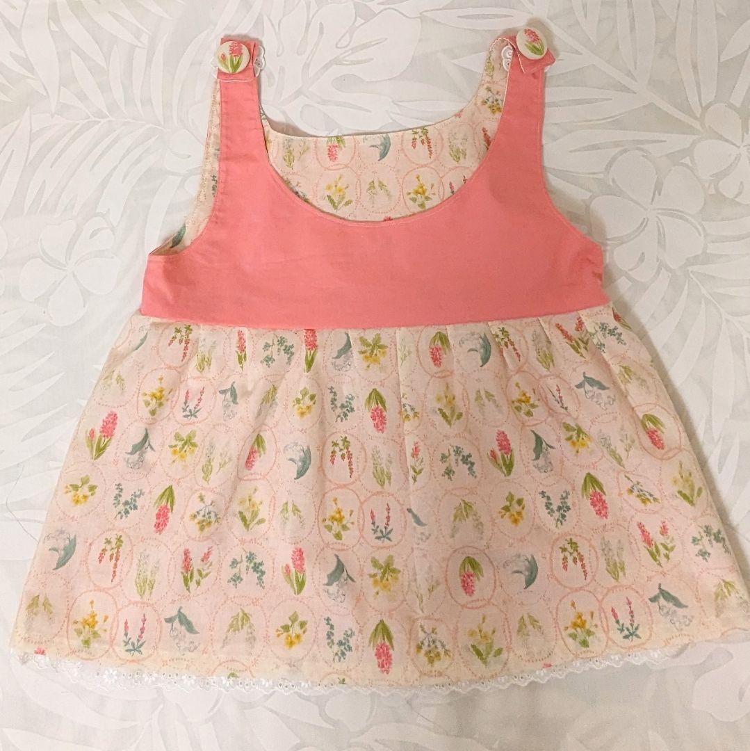 シャンシャン様♡ご確認用　開運♥️Luana♥️シャンシャンミお正月飾り☆３点