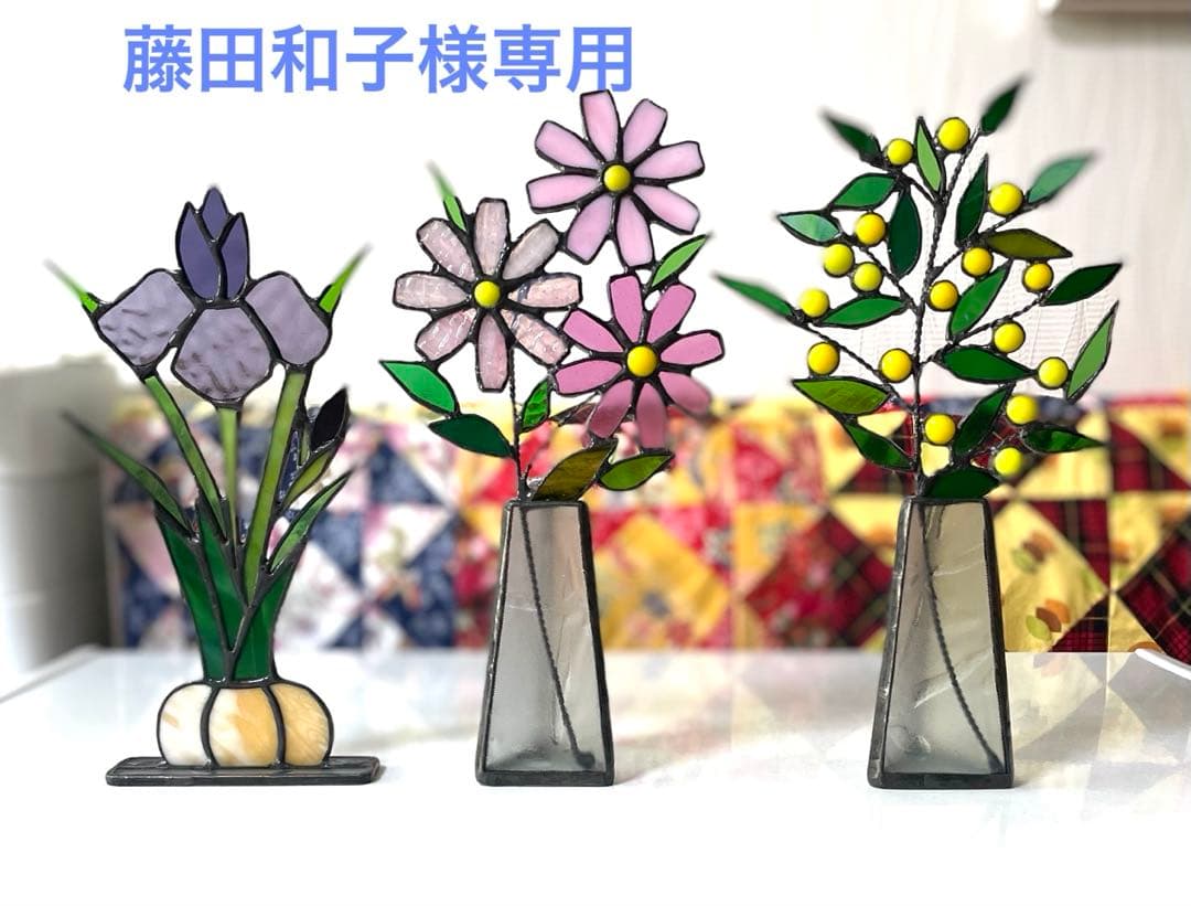 ステンドグラスオブジェ3点