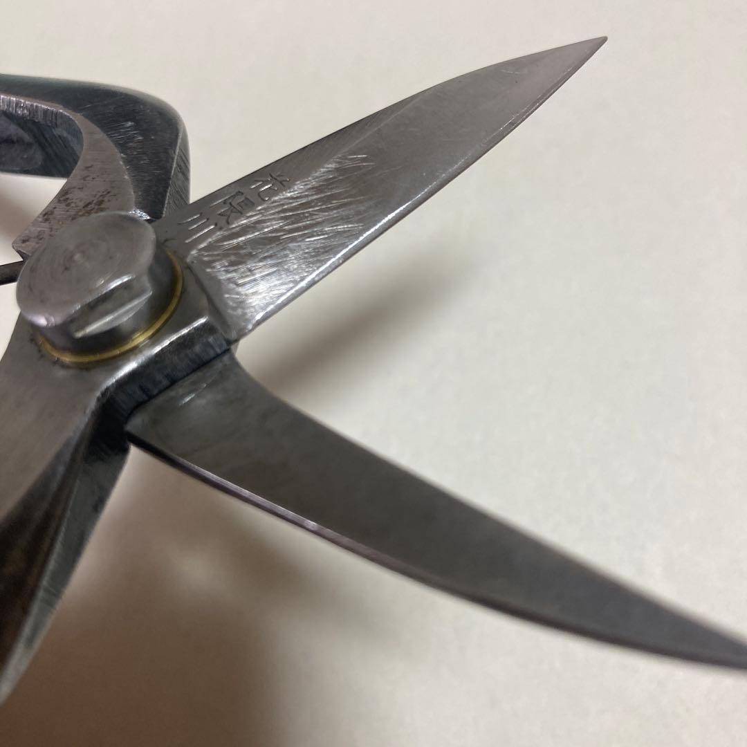 花隈川　芽切鋏　片刃　170mm ほんまもん