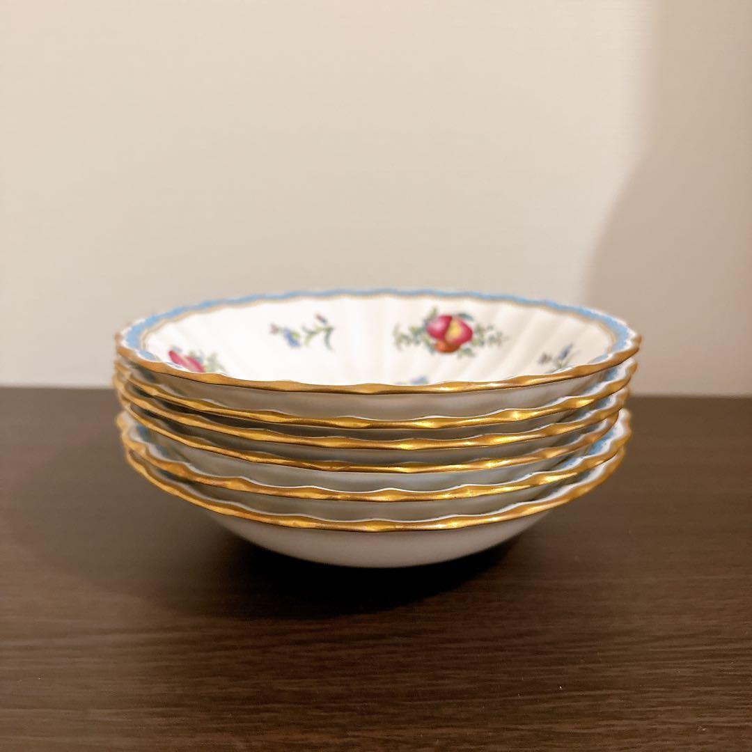 SPODE スポード　トラップネルスプレイズ　ボウル　６枚セット