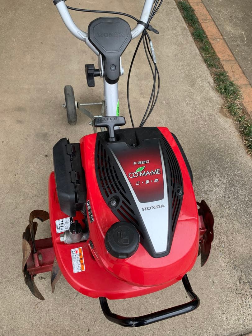 HONDA ホンダ　こまめ F220 耕運機