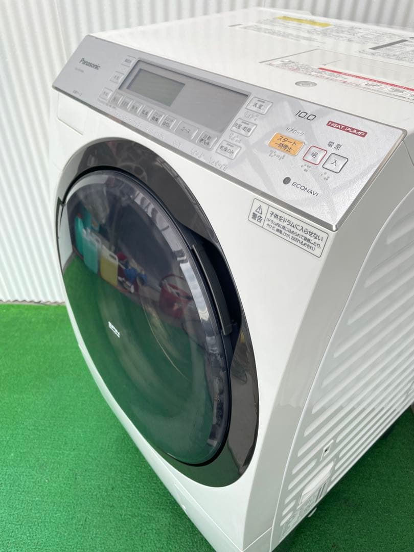 967 パナソニック 10kg ドラム式洗濯乾燥機 エコナビ搭載 ヒートポンプ式