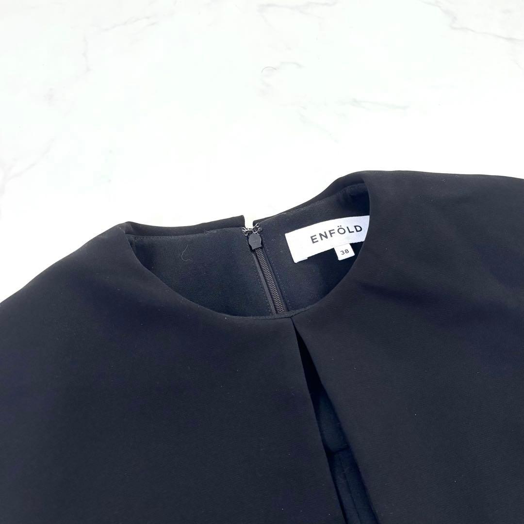 【23SS】エンフォルド BLOUSE ALL-IN-ONE 異素材切替 黒 M