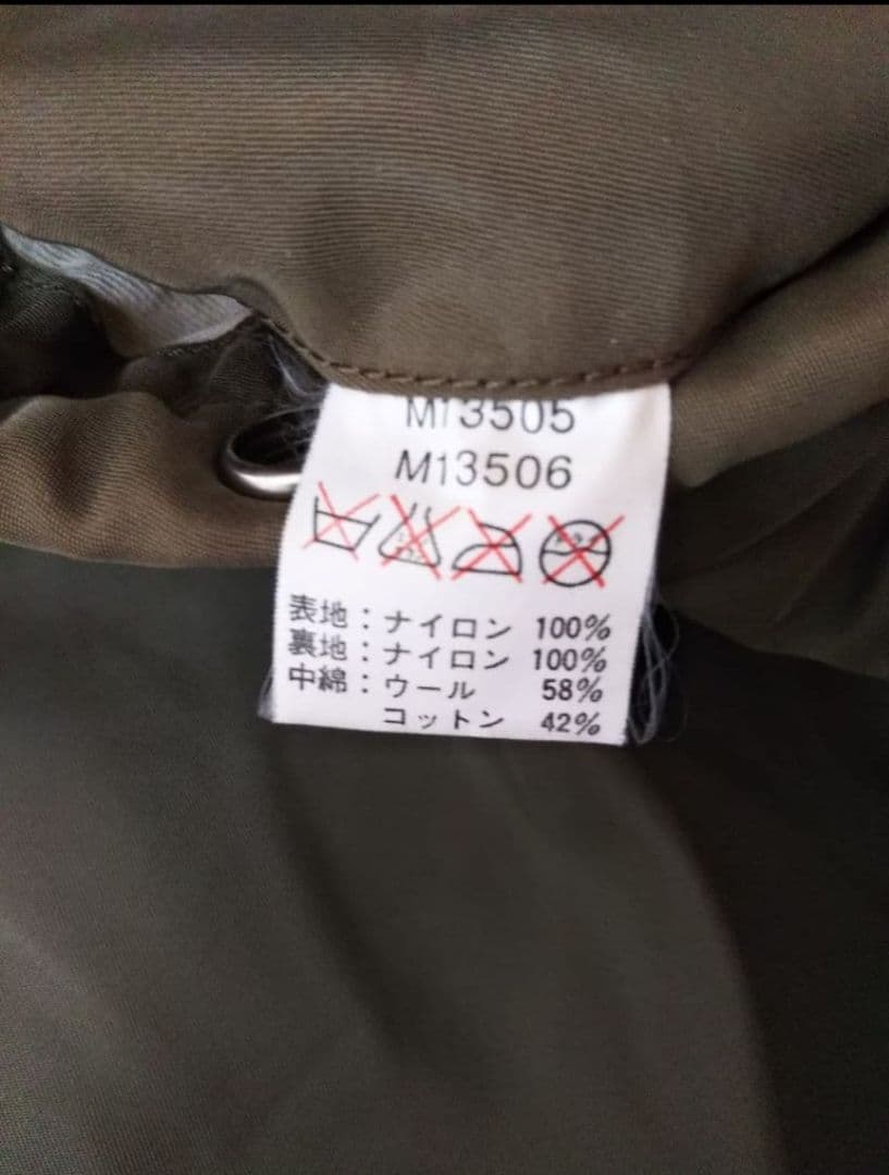 Buzz Rickson's/B-15B Crown zipper希少 M品番