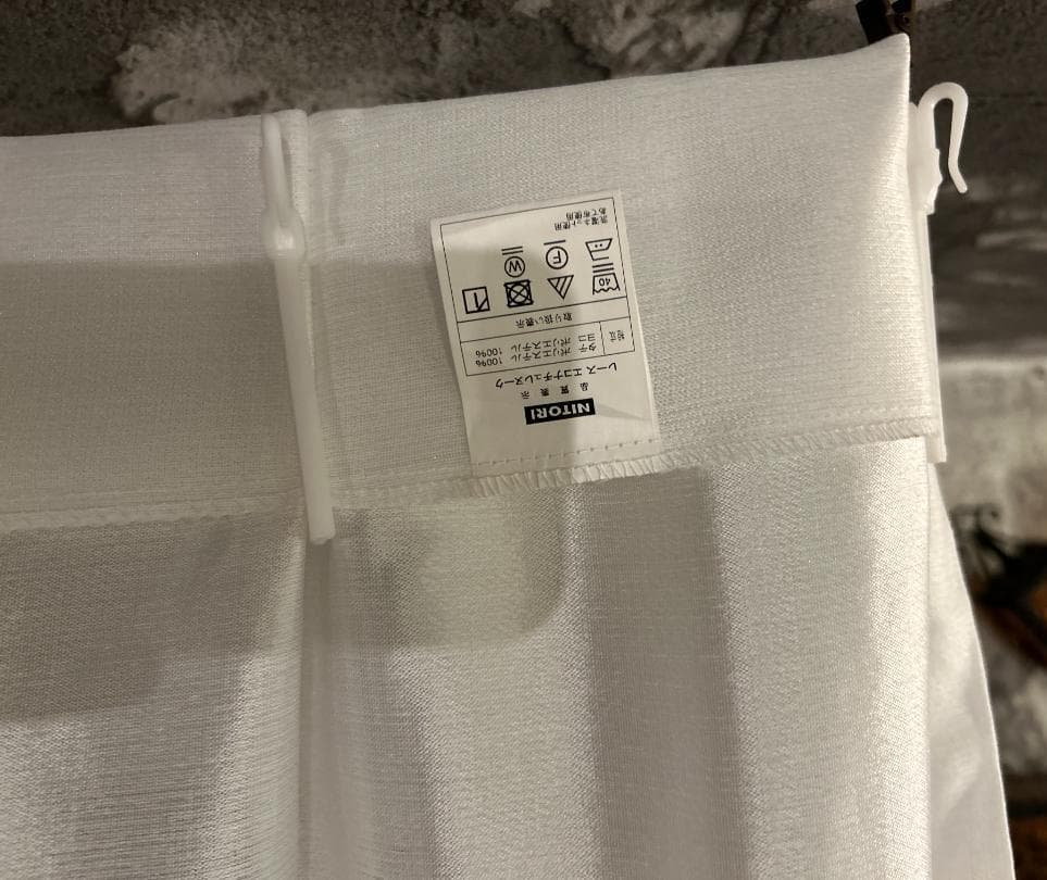 200 × 140cm｜NITORI / ニトリ｜レースカーテン｜白