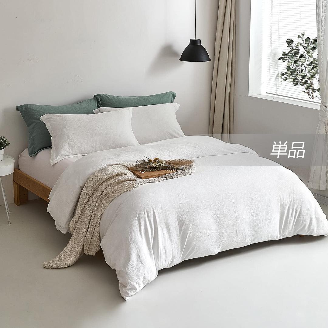 防ダニ速乾 快眠サポート掛け布団カバー シングル