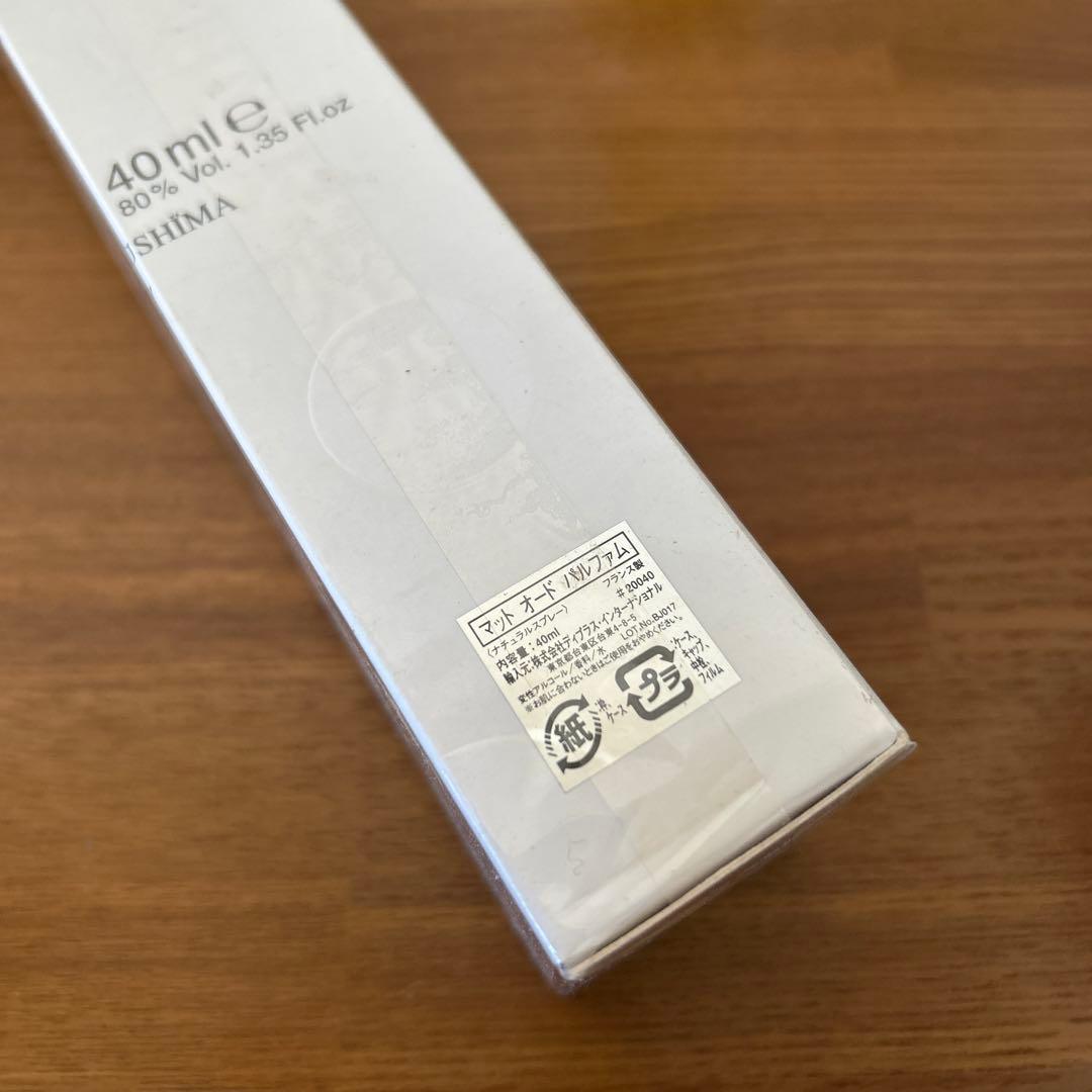 masaki matsushima mat; 40ml オードパルファム　未開封