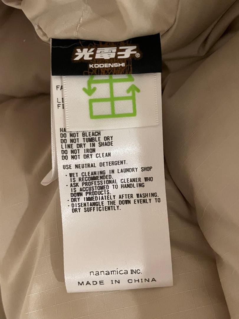 【美品】ノースフェイス　ツイル マウンテン ショート ダウン ジャケット