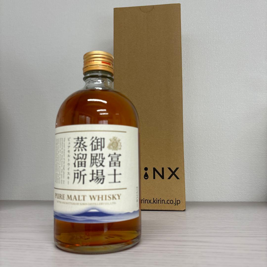 【終売】富士御殿場蒸留所限定ピュアモルトウイスキー　キリン