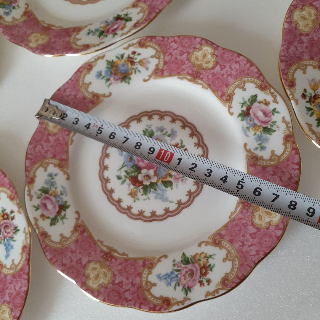 ロイヤルアルバート レディーカーライル ケーキ,フルーツプレート ４枚