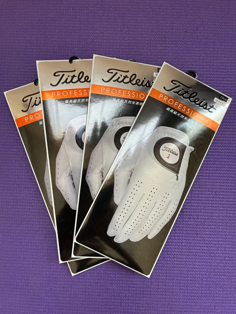 Titleist Professional ゴルフグローブ 23cm 4枚セット
