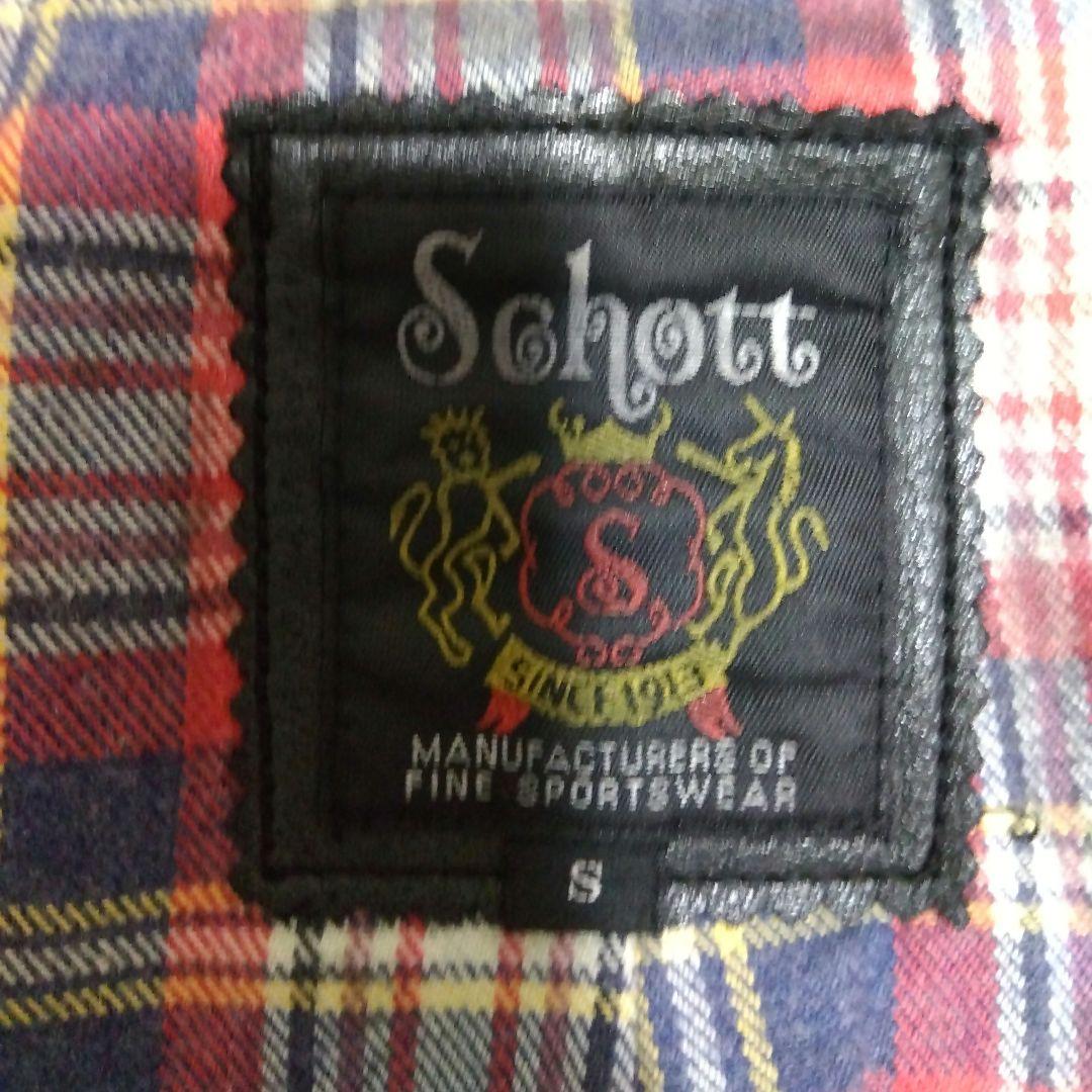 【12月4日17時迄価格】Schott ショット ライダース ファラオジャケット