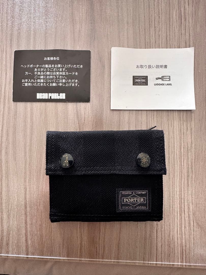 【新品同様】PORTER TANGO ポーター　タンゴ　二つ折り　財布　ブラック