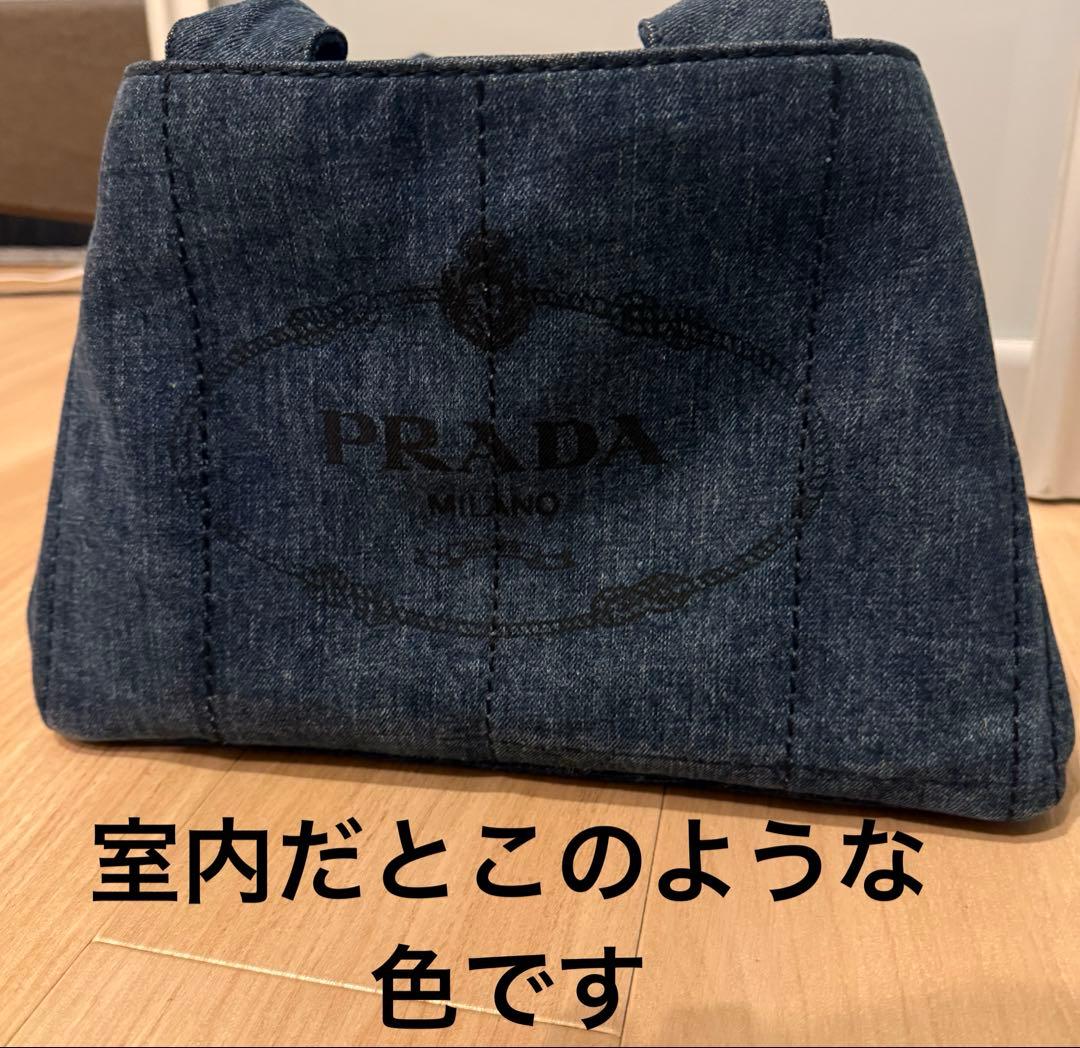 おにく様　PRADAプラダ　カナパ　トートバッグ　デニム　新品同様