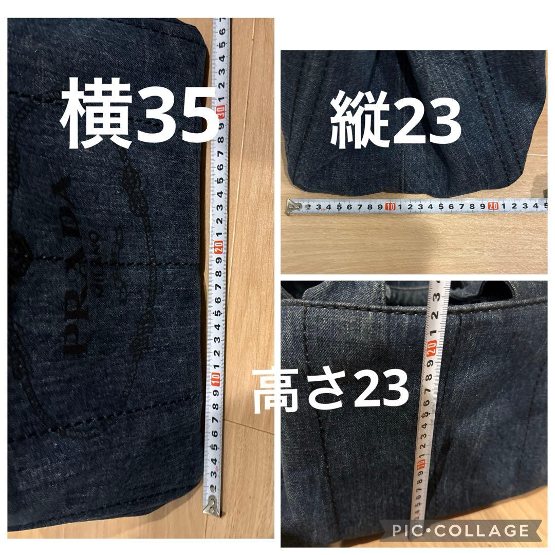 おにく様　PRADAプラダ　カナパ　トートバッグ　デニム　新品同様