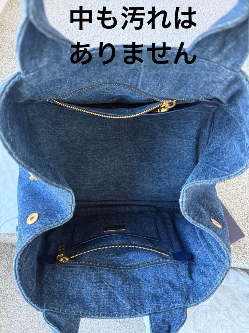 おにく様　PRADAプラダ　カナパ　トートバッグ　デニム　新品同様