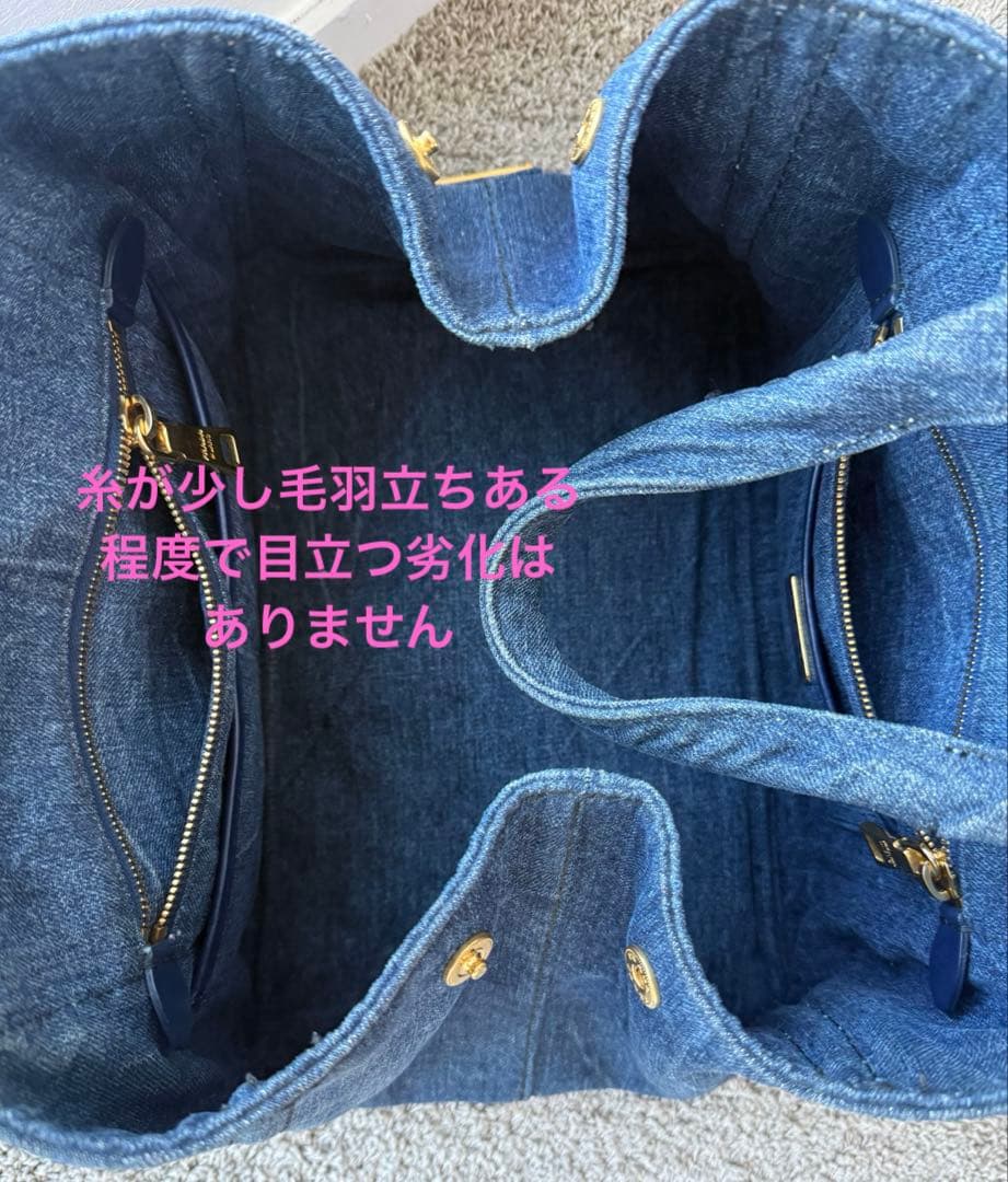 おにく様　PRADAプラダ　カナパ　トートバッグ　デニム　新品同様